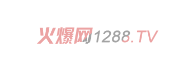 修正碧立通抑菌膏